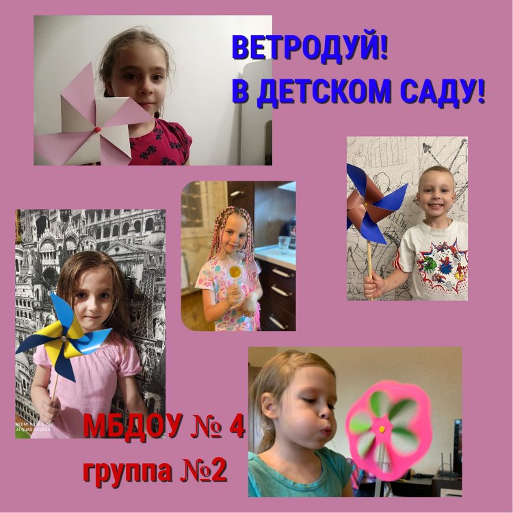 MyCollages (16)